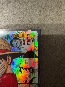 One Piece Card Luffy OP13-118 SEC Manga Alt Art Carrying on His Will Japanese JP - Image 3