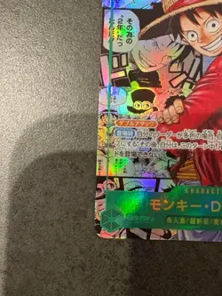 One Piece Card Luffy OP13-118 SEC Manga Alt Art Carrying on His Will Japanese JP - Image 4