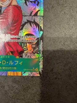 One Piece Card Luffy OP13-118 SEC Manga Alt Art Carrying on His Will Japanese JP - Image 5