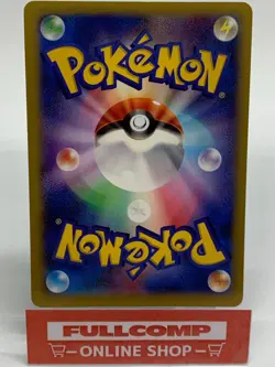 Battle Reporter SR 103/096 XY Rising Fist - Pokemon Card Japanese - Image 2