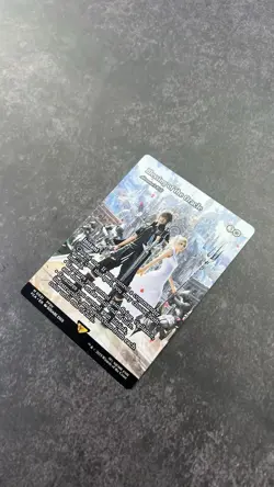 [NM] Blessing Of The Oracle (Akroma’s Will) 0021 Non-foil Final Fantasy MTG - Image 5