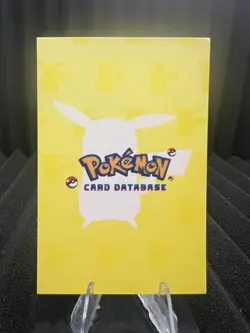 Gengar #94 - Cracked Ice Holo - Card Database 1 - Pokemon Card - Image 2