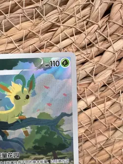 Pokemon TCG Leafeon Exclusive Chinese Gem Vol 2 07 15/15 CBB2C Holo Card - Image 5