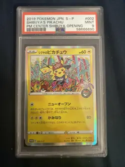 Shibuya Pikachu 002/S-P Tokyo Promo Holo Mint Japanese Pokemon Card 2019 - Image 1