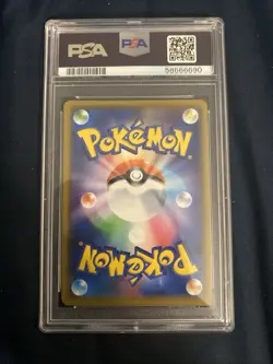Shibuya Pikachu 002/S-P Tokyo Promo Holo Mint Japanese Pokemon Card 2019 - Image 2