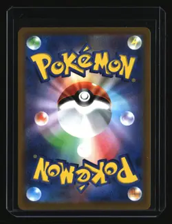 Pokemon Japanese SANDYGAST 075/071 AR (sv2D Clay Burst) NM/Near Mint - Image 2