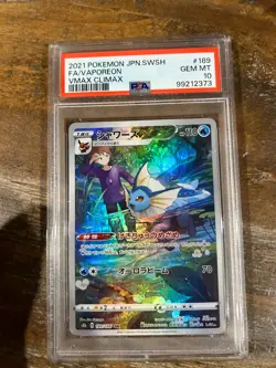 POKEMON 2021 Japanese Vmax Climax Full Art VAPOREON #189 PSA 10 Gem Mint RARE - Image 1
