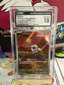 Pokemon Card CGC 10 Japanese Black Bolt Larvesta AR - Image 1
