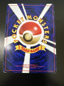 Raichu Expansion Pack Holo Japanese Pokemon TCG No. 026 LP - Image 2