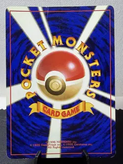 Pokemon TCG: Jungle Japanese Jolteon No. 135 Holo Rare MP - Image 3