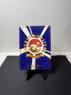 Pokemon TCG: Jungle Japanese Jolteon No. 135 Holo Rare MP - Image 4