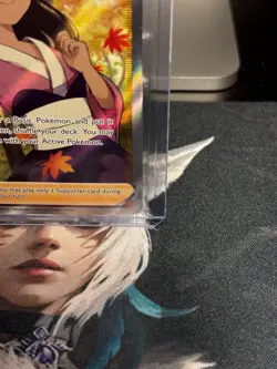 Furisode Girl 190/195 Pokemon Silver Tempest Ultra Rare Full Art NM - Image 4