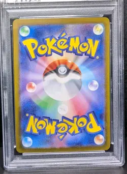 Charizard ex 349/190 Sv4a Shiny Treasure Ex POKEMON Holo Japanese PSA GEM MT 10 - Image 2