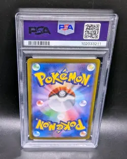 Charizard ex 349/190 Sv4a Shiny Treasure Ex POKEMON Holo Japanese PSA GEM MT 10 - Image 4