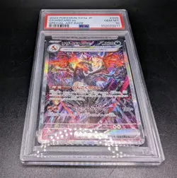 Charizard ex 349/190 Sv4a Shiny Treasure Ex POKEMON Holo Japanese PSA GEM MT 10 - Image 5