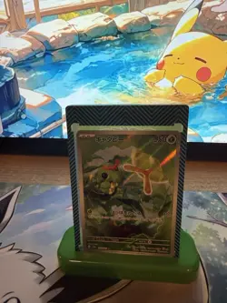Pokemon TCG Japenese Caterpie 172/165 AR Art Rare Scarlet & Violet 151 NM - Image 1