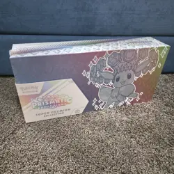 Pokemon TCG Prismatic Evolutions Super Premium Collection SPC SEALED - Image 1