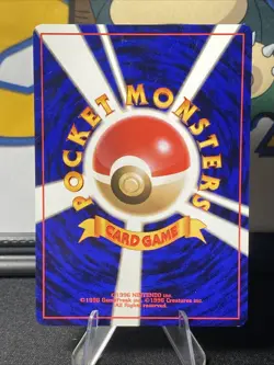 Moomoo Milk (Banned Art) Pokemon TCG Neo Genesis Japanese Regular Vintage 1999 - Image 3