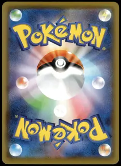 Pikachu V-Union /028 [SET OF 4] s8a Japanese 25th Anniversary Pokemon [NM] (6) - Image 5