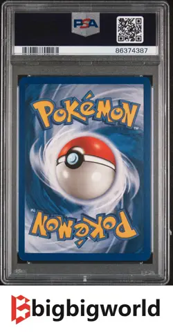 Pokemon TCG Gyarados Holo Holon Phantoms 8/110 PSA8 - Image 2
