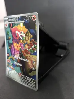 Pokemon TCG Crocalor Scarlet & Violet Paldea Evolved 202/193 Illustration - Image 3