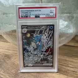 Kingdra EX SVP 131 Shrouded Fable Black Star Promo Pokemon PSA 9 MINT - Image 1
