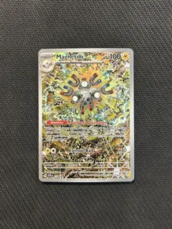 Pokemon TCG Magneton SVP 159! NM Condition! See Description! - Image 1