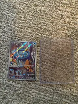 Squirtle 052/049 SVG Art Rare AR Pokemon Japanese - Image 1