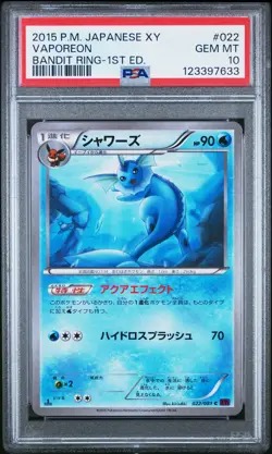 PSA 10 - Vaporeon 022/081 XY7 Bandit Ring 1st Edition - Pokemon - Image 1