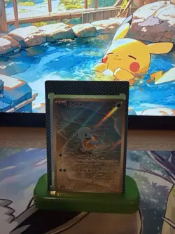 Squirtle AR 170/165 sv2a Japanese Pokemon TCG Scarlet & Violet 151 - NM US - Image 1