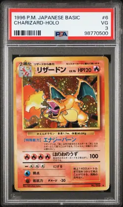 PSA 3 Charizard 006 Expansion Pack Holo (Japanese) Pokemon Slab Base Set - Image 1