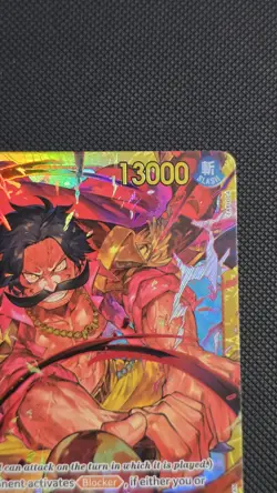 Gol D Roger OP09-118 SEC Secret Rare Emperors In The New World One Piece NM - Image 2