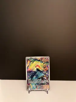 Scream Tail 065 Sv: Scarlet & Violet Promo Cards Holo - Image 1