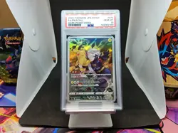 Pikachu 073/071 - Dark Phantasma - PSA - Pokemon Card (Equiv. CGC BGS) - Image 1