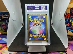 Pikachu 073/071 - Dark Phantasma - PSA - Pokemon Card (Equiv. CGC BGS) - Image 2