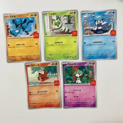 Pokemon Card McDonald's Promo 2025 Japanese Set of 5 NM without pikachu - Image 1