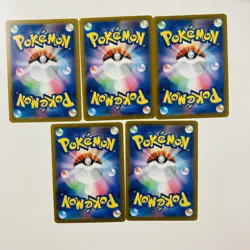 Pokemon Card McDonald's Promo 2025 Japanese Set of 5 NM without pikachu - Image 2