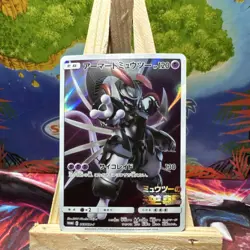 Pokemon Armored Mewtwo 365/SM-P Holo Promo Card Japanese 2019 - Image 1