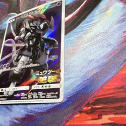 Pokemon Armored Mewtwo 365/SM-P Holo Promo Card Japanese 2019 - Image 3
