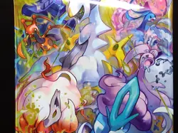 3 Packs VSTAR Universe Booster S12a Japanese Pokemon Card Sword & Shield SEALED - Image 5