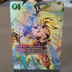 Bandai Dragon Ball Super Card Game Son Goku FB05-119 SCR Holo Battle Card - Image 1