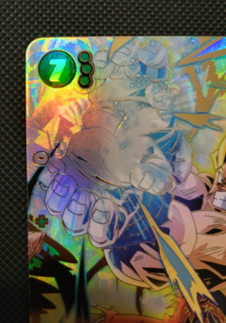 Bandai Dragon Ball Super Card Game Son Goku FB05-119 SCR Holo Battle Card - Image 2