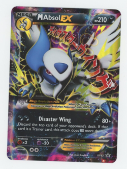 3 Jumbo Pokemon Cards - DARKRAI Mega MABSOL EX & GARCHOMP EX size: 8" x 5.75" - Image 4