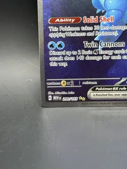 Pokemon TCG: Blastoise ex 200/165 Scarlet & Violet 151 Special Illustration Rare - Image 3