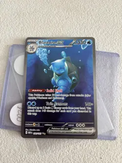 Pokemon TCG Blastoise ex Scarlet & Violet-151 200/165 Special Illustration Rare - Image 1