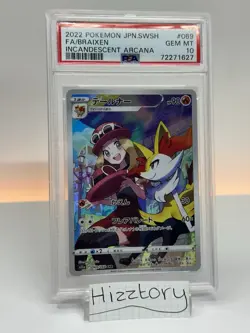 Pokemon Braixen Incandescent Arcana Art Rare PSA 10 - Image 1