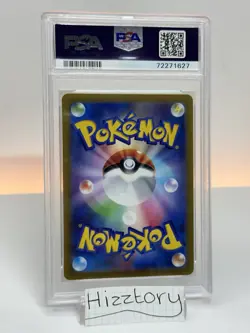 Pokemon Braixen Incandescent Arcana Art Rare PSA 10 - Image 3