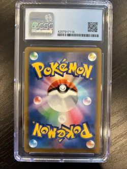 2022 Pokemon Japanese Star Birth Charizard VSTAR 015/100 CGC 10 Pristine - Image 2