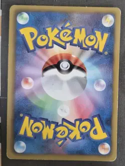 [MP] Espeon 033/069 1st Edition Pokemon Japanese Dark Rush BW4 - Image 2