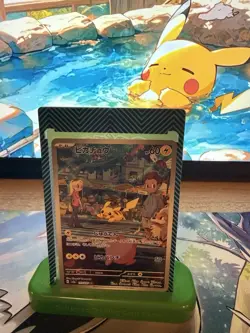 Pikachu 173/165 SV2a Scarlet & Violet 151 Art Rare Japanese Pokemon TCG NM - Image 1